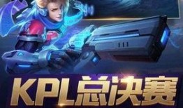 王者皮肤爆料最新一月,一月新皮肤爆料，华丽盛宴即将开启！