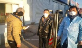 平顶山学校爆料事件最新,真相与反思