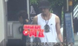 知情人爆料吴勇最新视频,揭秘背后惊人真相