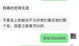 蘑菇爆料最新消息视频,最新视频揭秘幕后真相