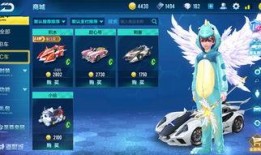 qq飞车最新爆料礼包,神秘礼包来袭，惊喜不断等你解锁！