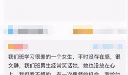 新疆最新八卦爆料网站,揭秘最新爆料网站背后的秘密