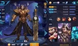 pup最新皮肤爆料,炫彩斑斓，个性十足！