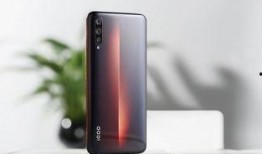 iqoo z6最新爆料,性能与续航再突破，揭秘最新爆料亮点！”