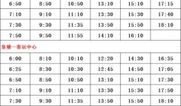 周姓最新爆料人名单,揭秘背后真相与人物关系