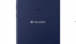 华为最新爆料平板,颠覆体验，全新一代平板即将亮相