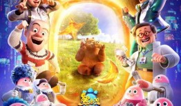 熊出没最新电影爆料,奇幻森林大冒险电影副标题：揭秘神秘森林，熊大熊二勇闯未知世界！