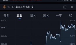 鱿鱼最新爆料视频,揭秘幕后真相，最新爆料视频曝光惊人内幕