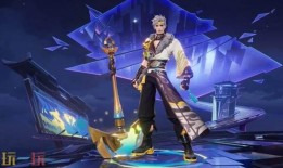 王者孙策最新皮肤爆料,勇冠三军，战意盎然