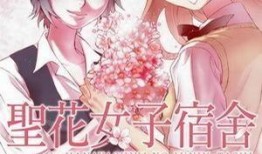 青春物语最新爆料,揭秘校园风云，青春热血再燃