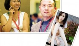 广州离婚爆料最新消息新闻,最新婚姻破裂事件引发社会关注