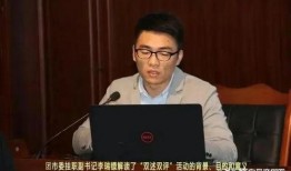 戴璐事件最新爆料视频,细节披露引发舆论热议