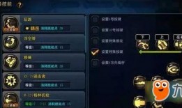 水神技能最新爆料图片,神秘水元素力量震撼登场