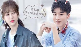 杨紫王俊凯最新互爆料,揭秘娱乐圈幕后趣事