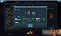 快手通天塔最新爆料,揭秘神秘塔楼背后的秘密与挑战